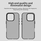 iPhone 16 Pro Max Case PC+TPU+PET Matte Anti-Drop Phone Back Cover - Black